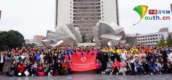 图为在川服务第19届研支团集体合影。西南交通大学研支团 供图