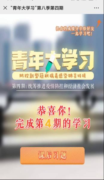 图片1(1).jpg