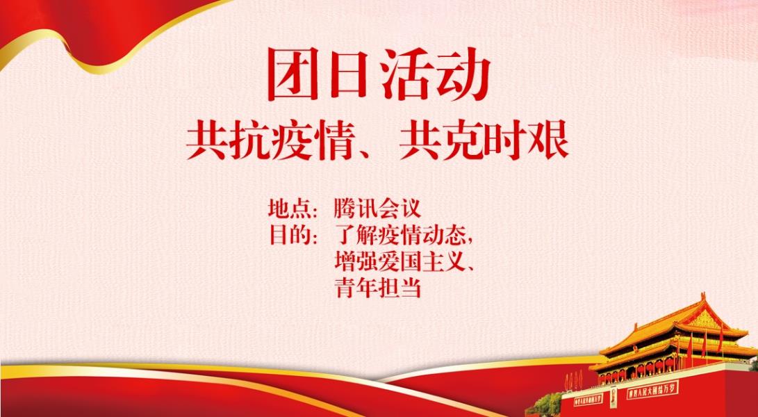 图片4.jpg