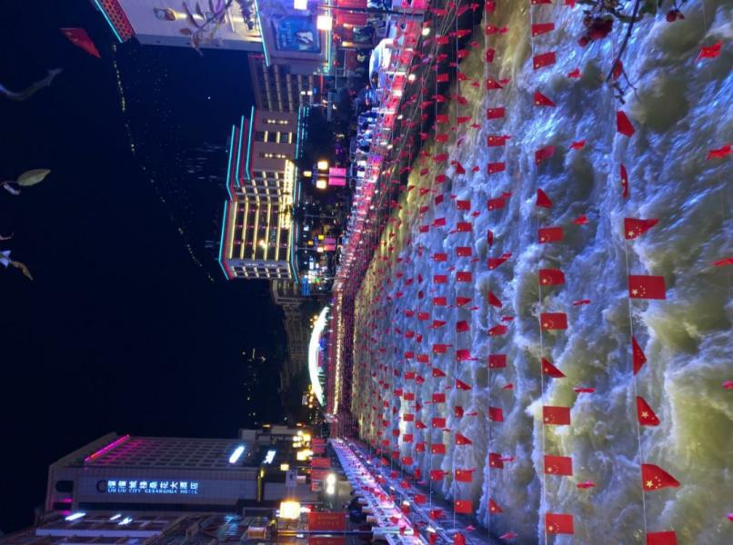 IMG_20191209_002205.jpg