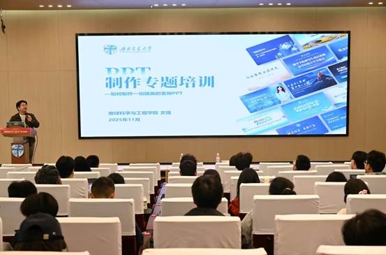 电脑萤幕的一群人 AI 生成的内容可能不正确。 电脑萤幕的一群人 AI 生成的内容可能不正确。