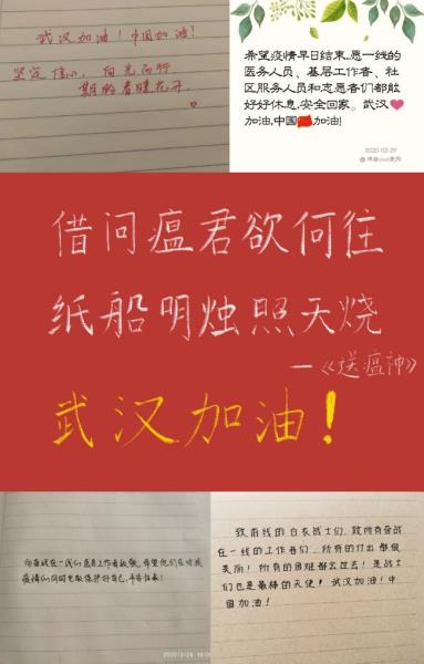图片6.jpg