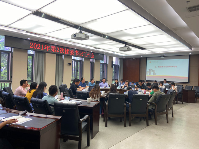 微信图片_20210531143851_副本.jpg