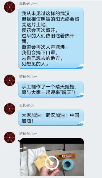 图片8.png