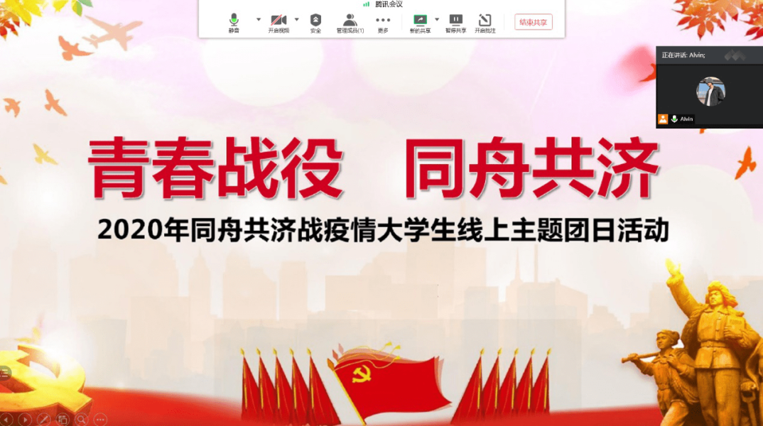 图片5_pro.png