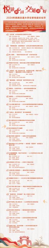 微信图片_20240416113515.jpg