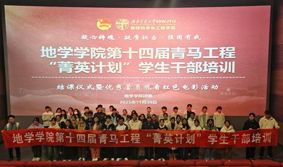 图片包含 文本 AI 生成的内容可能不正确。 图片包含 文本 AI 生成的内容可能不正确。