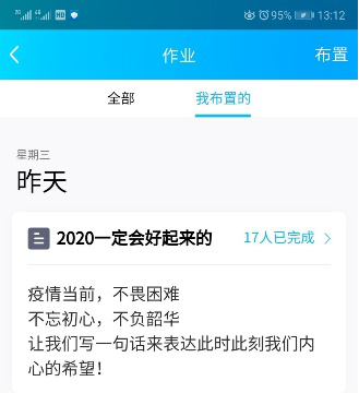 图片14.png