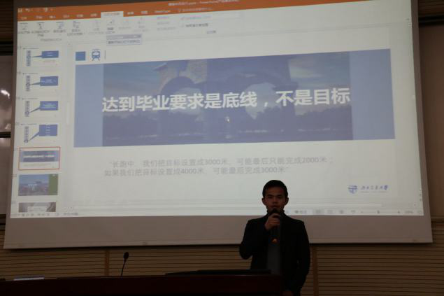 图片 8.png