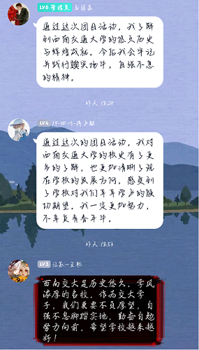 图片2怕.png