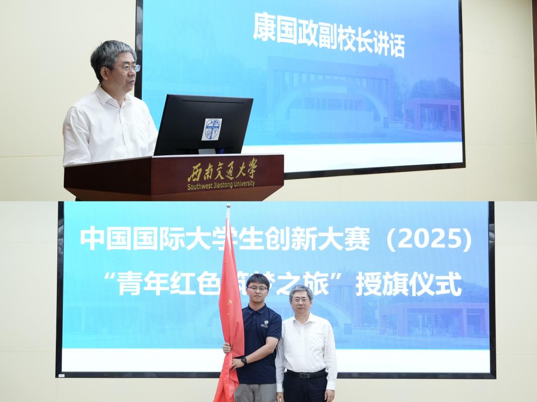 微信图片_20250512114011.jpg