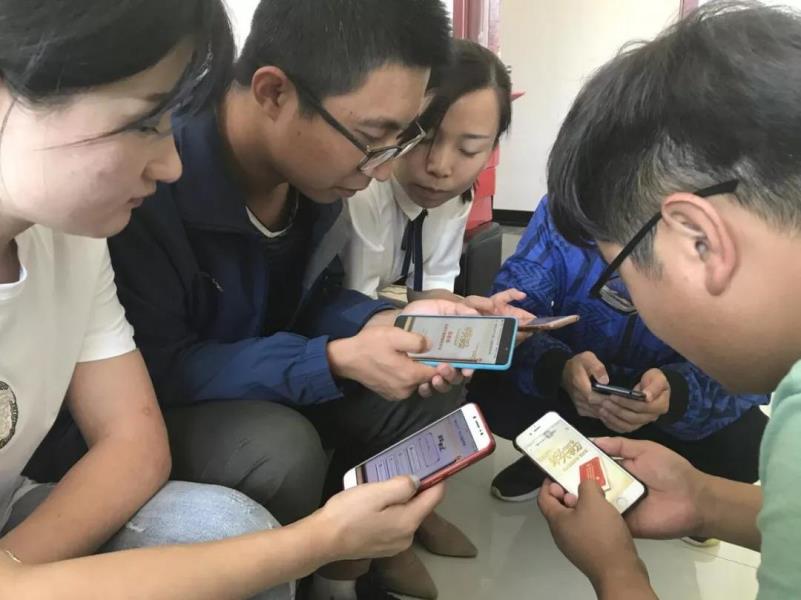 共同学习交流.jpg