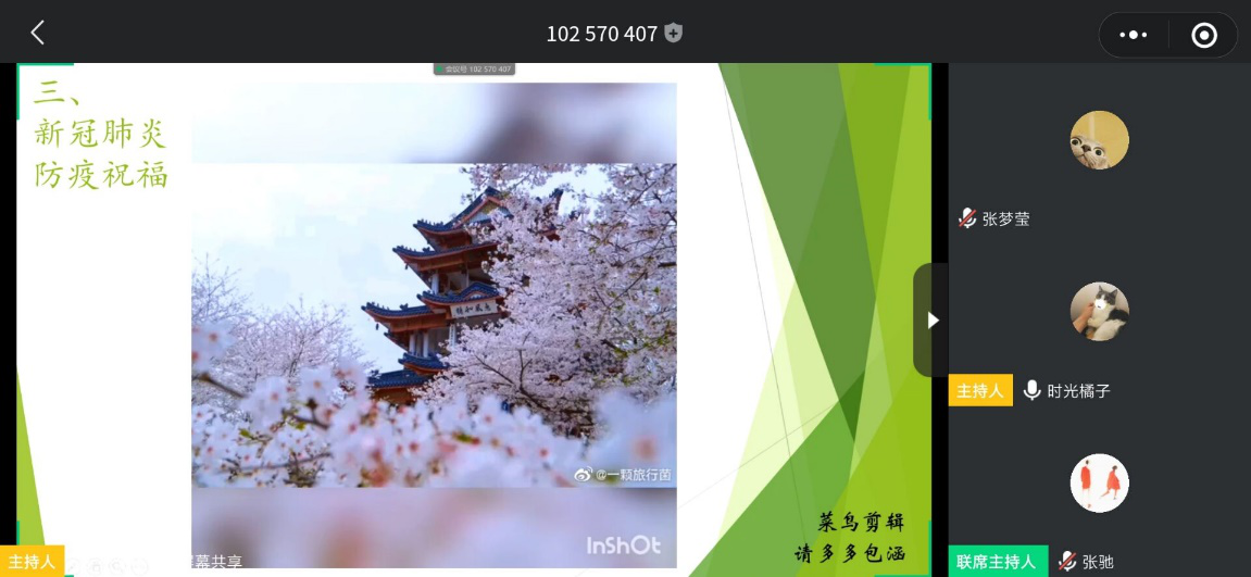 图片10.png