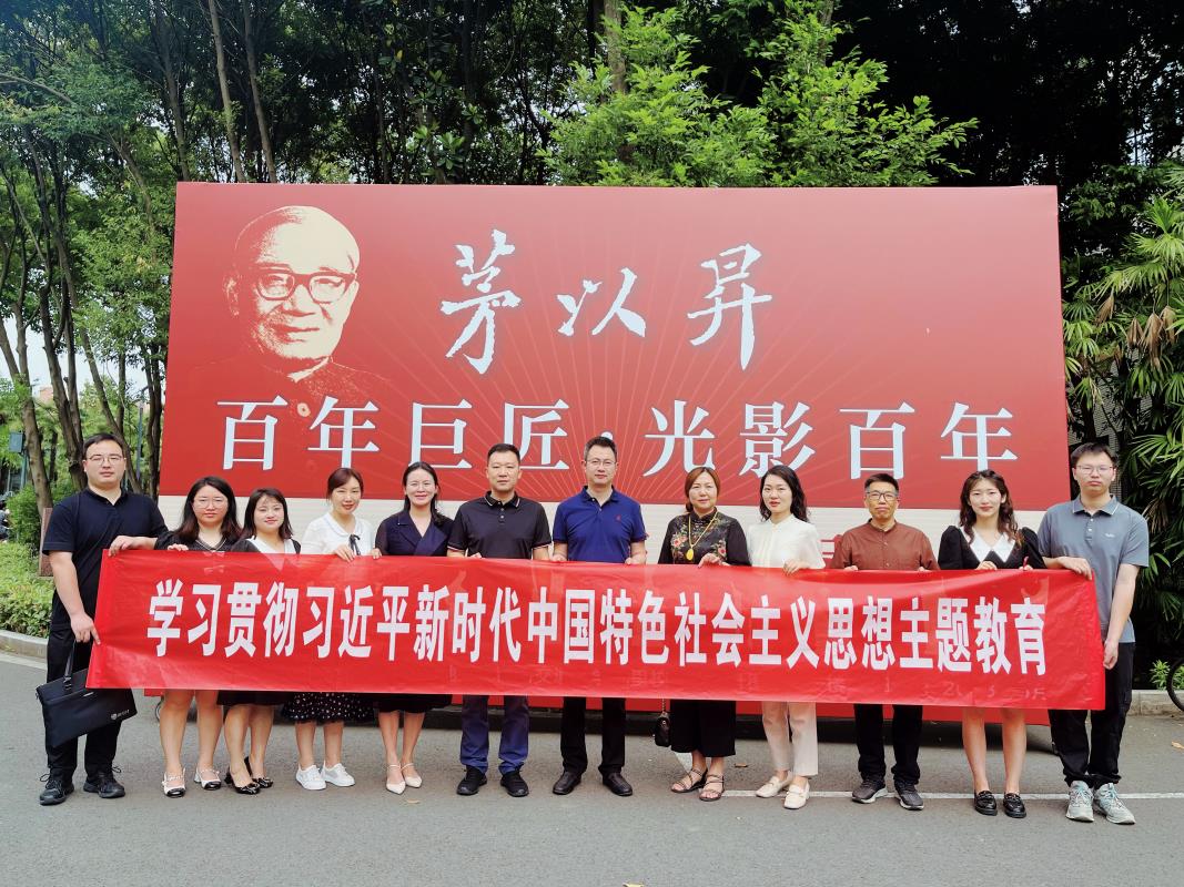 微信图片_20230530153937.jpg