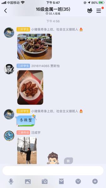 图片5.jpg