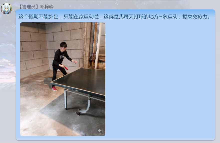 图片18(1).jpg