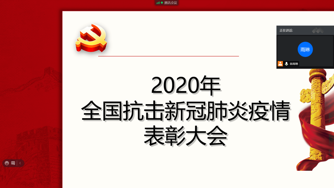 2e69c02fd8ebfaa778a3f051c630768_pro.png