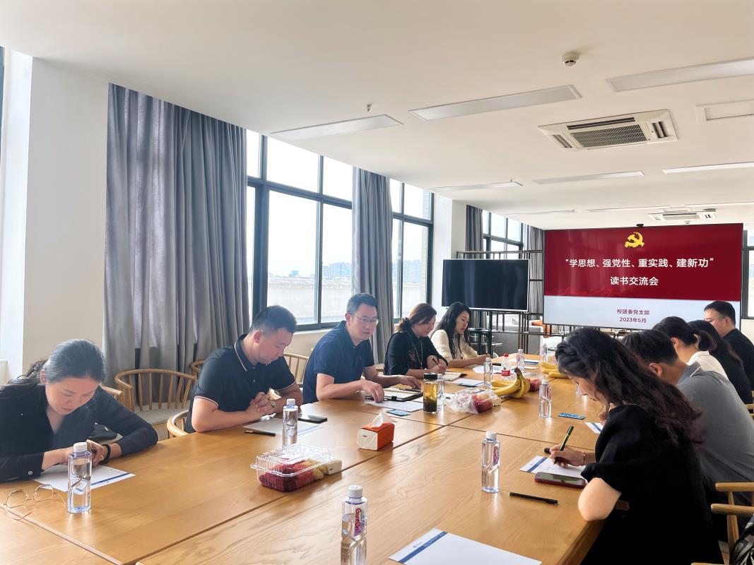 微信图片_20230530154136.jpg