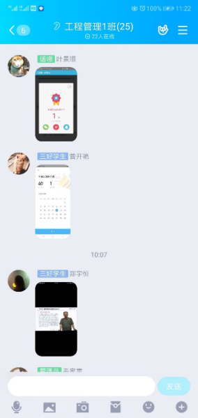 图片13.png