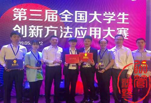微信图片_20190610213653.jpg