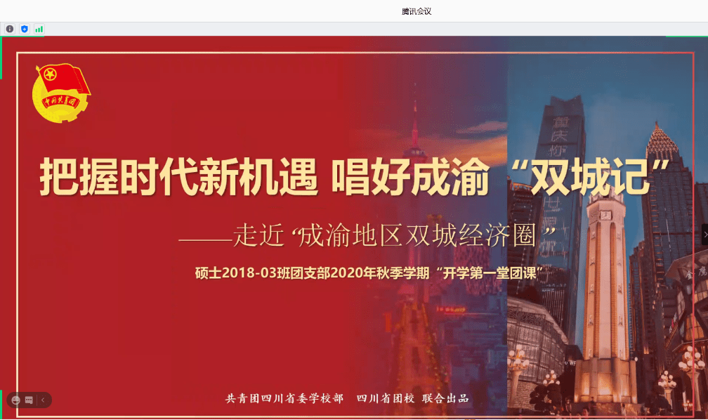 图片2_pro.png