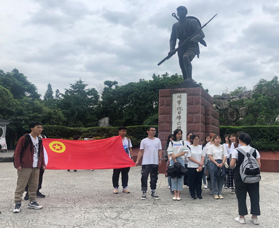 微信图片_20190619095727.png