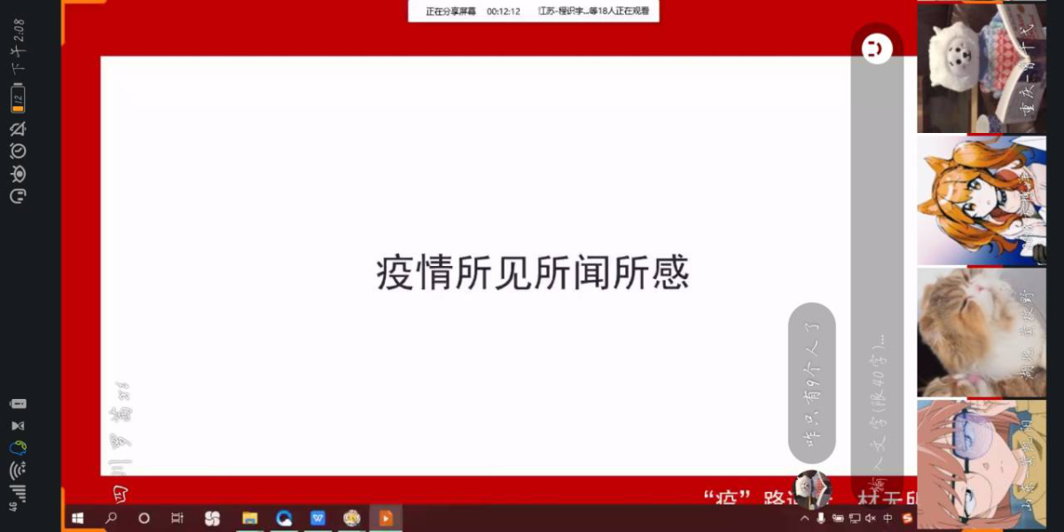 图片13.png