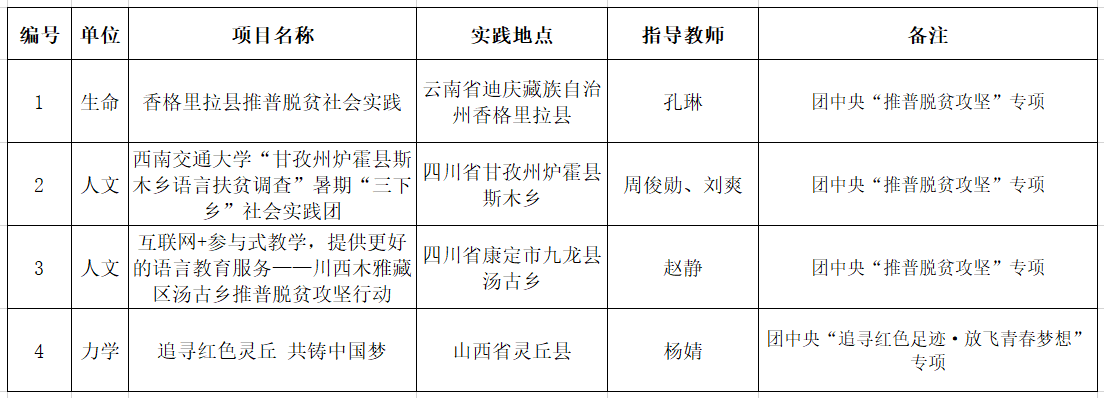 1562126888(1).png