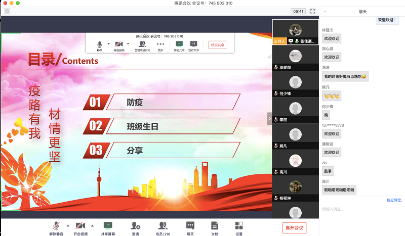 图片14.png
