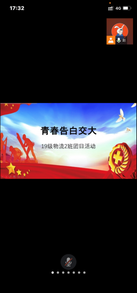 图片1_pro.png