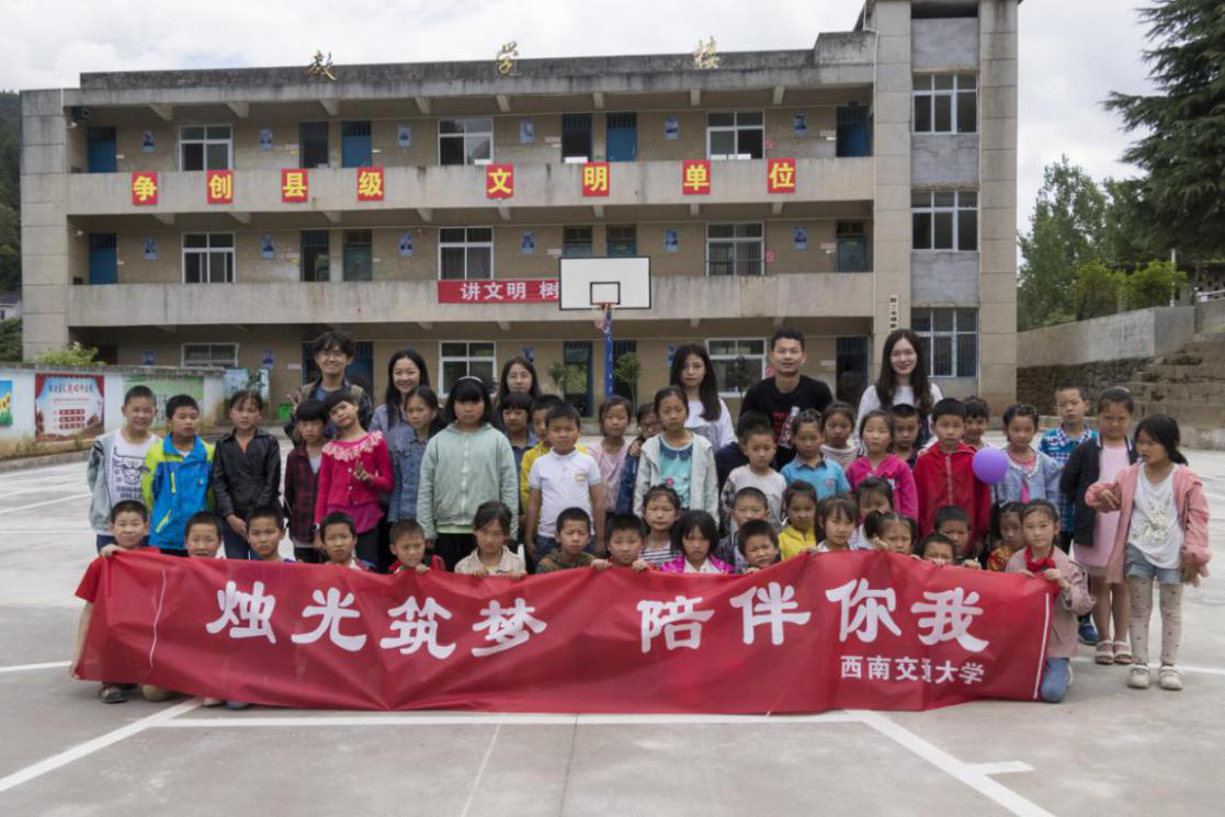 图片3.png