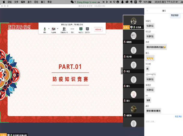 图片15.png