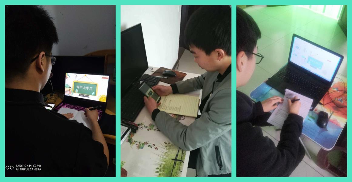 线下在家自学.jpg