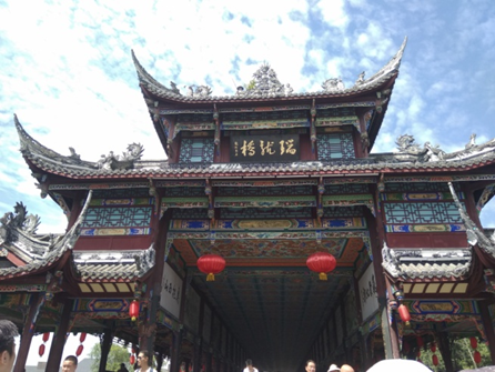 图片2.png