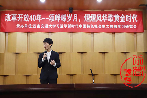 微信图片_20190610224735.jpg