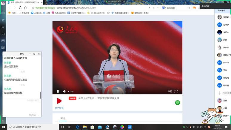 图片5.jpg