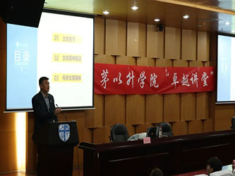 640MDZD73LV.jpg