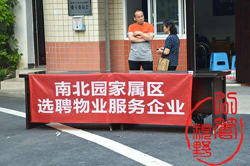 微信图片_20190610193940.jpg