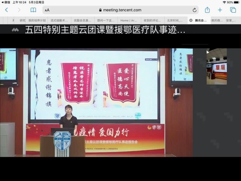 稿子3.jpg