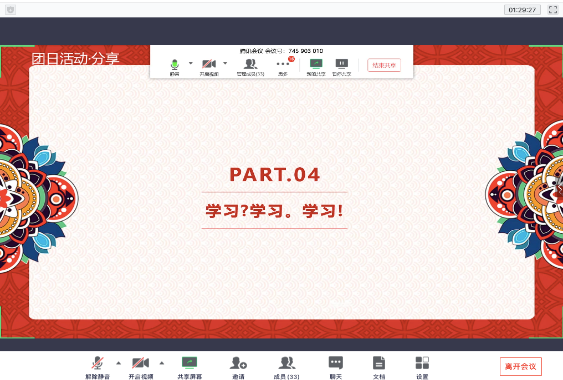 图片21.png