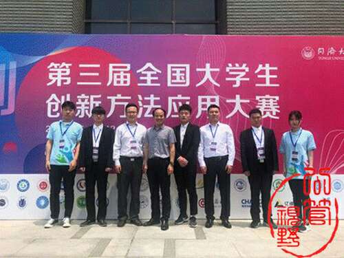 微信图片_20190610213648.jpg