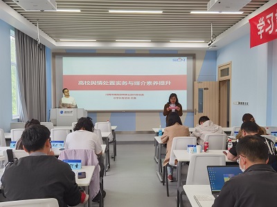 微信图片_20230515083416.jpg