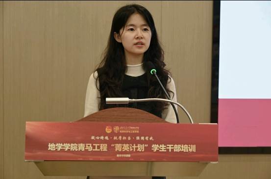 图形用户界面 AI 生成的内容可能不正确。 图形用户界面 AI 生成的内容可能不正确。