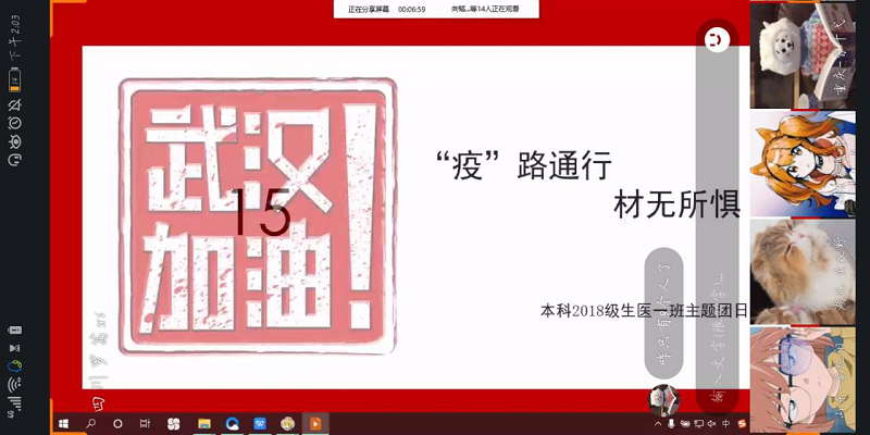 图片11.png