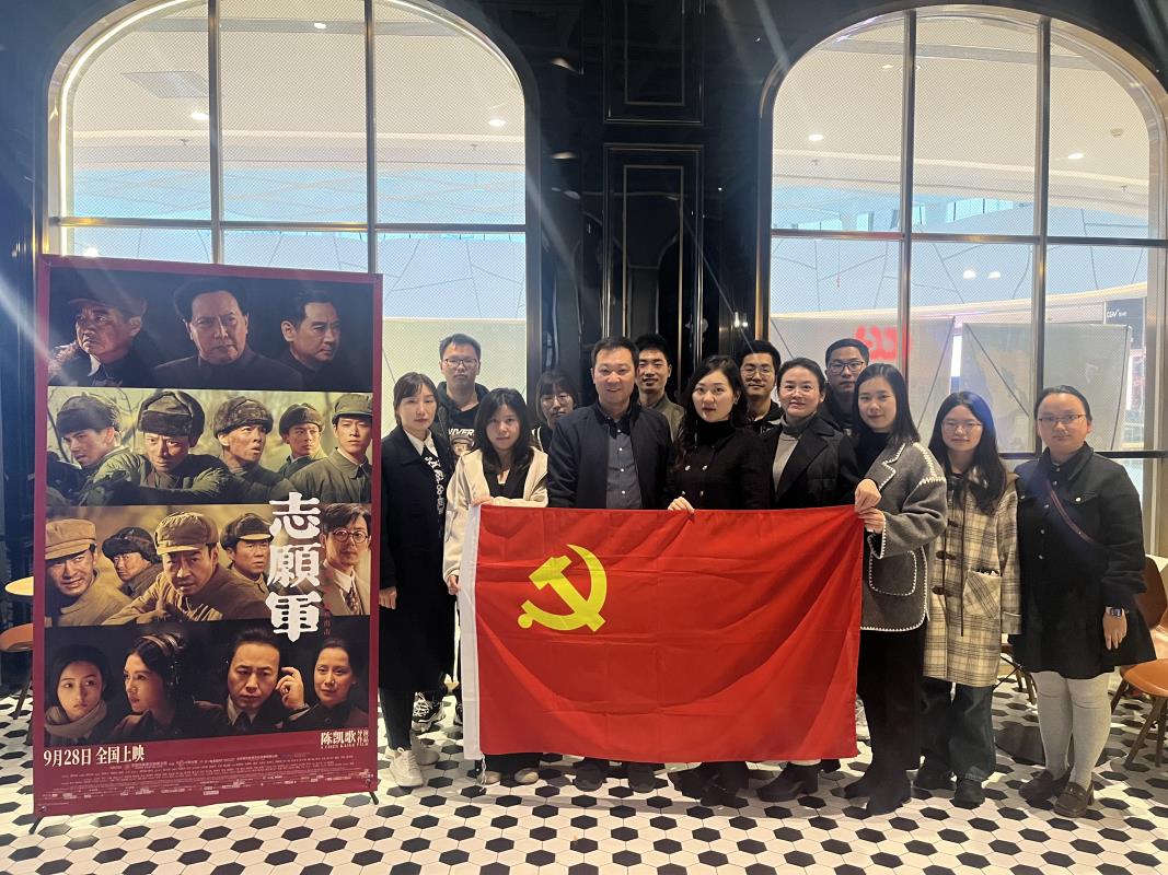 微信图片_20231201145726.jpg