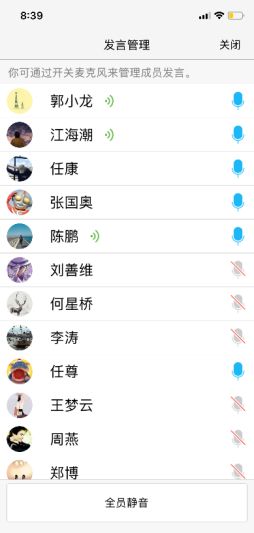 qq_pic_merged_1602553208083.jpg
