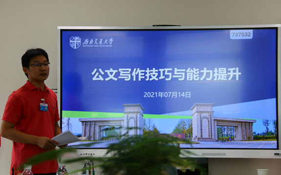 微信图片_20210715130918_副本.png