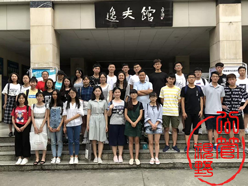 微信图片_20190610224020.jpg