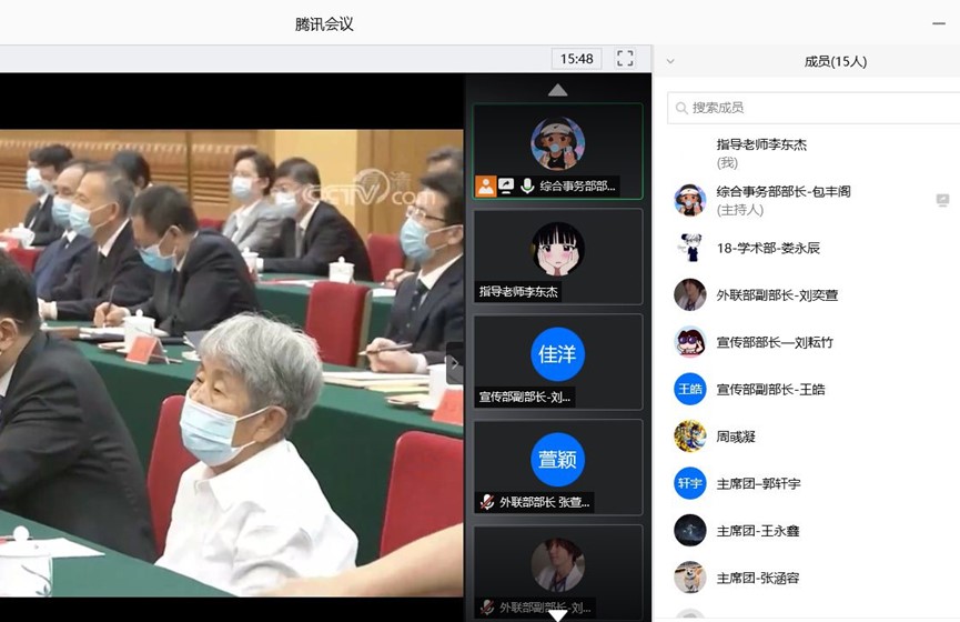 看.jpg