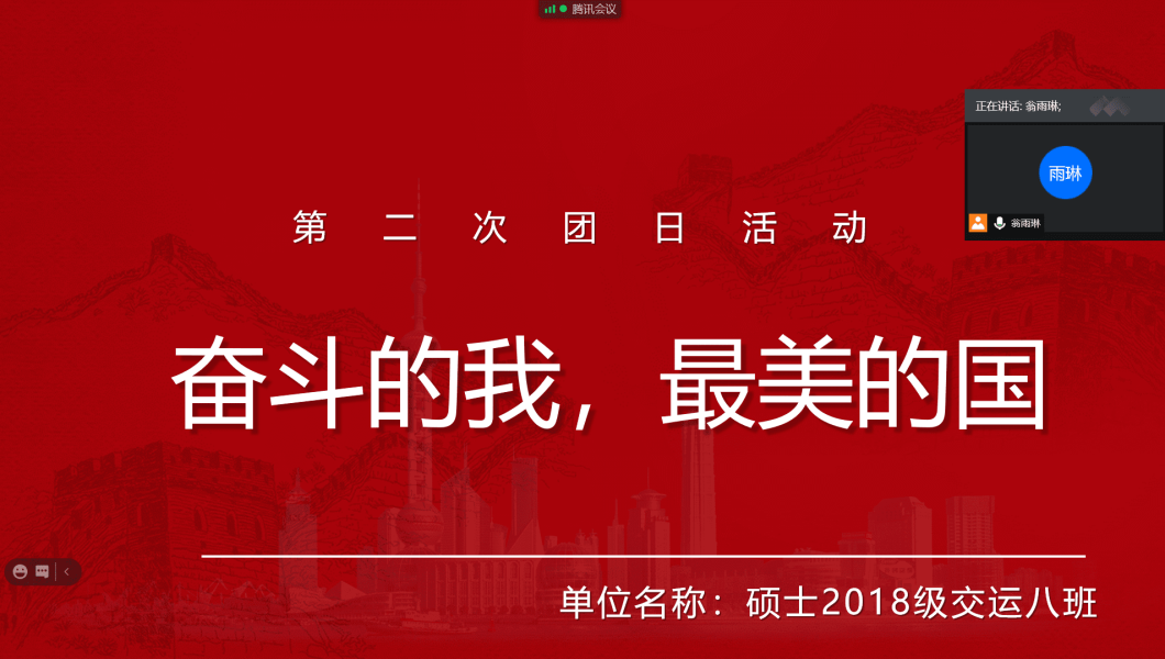 dda508e88423f14664b972d876ed3b4_pro.png
